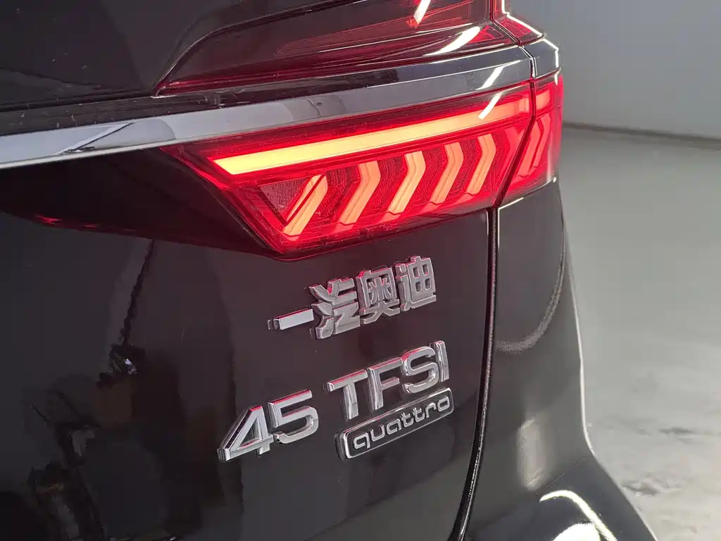 Audi A6L 2019 45 TFSI quattro Prestige Elegant Edition
