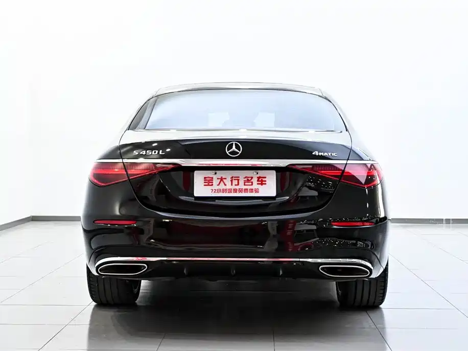 Mercedes-Benz S-Class 2023 Facelift S 450 L 4MATIC