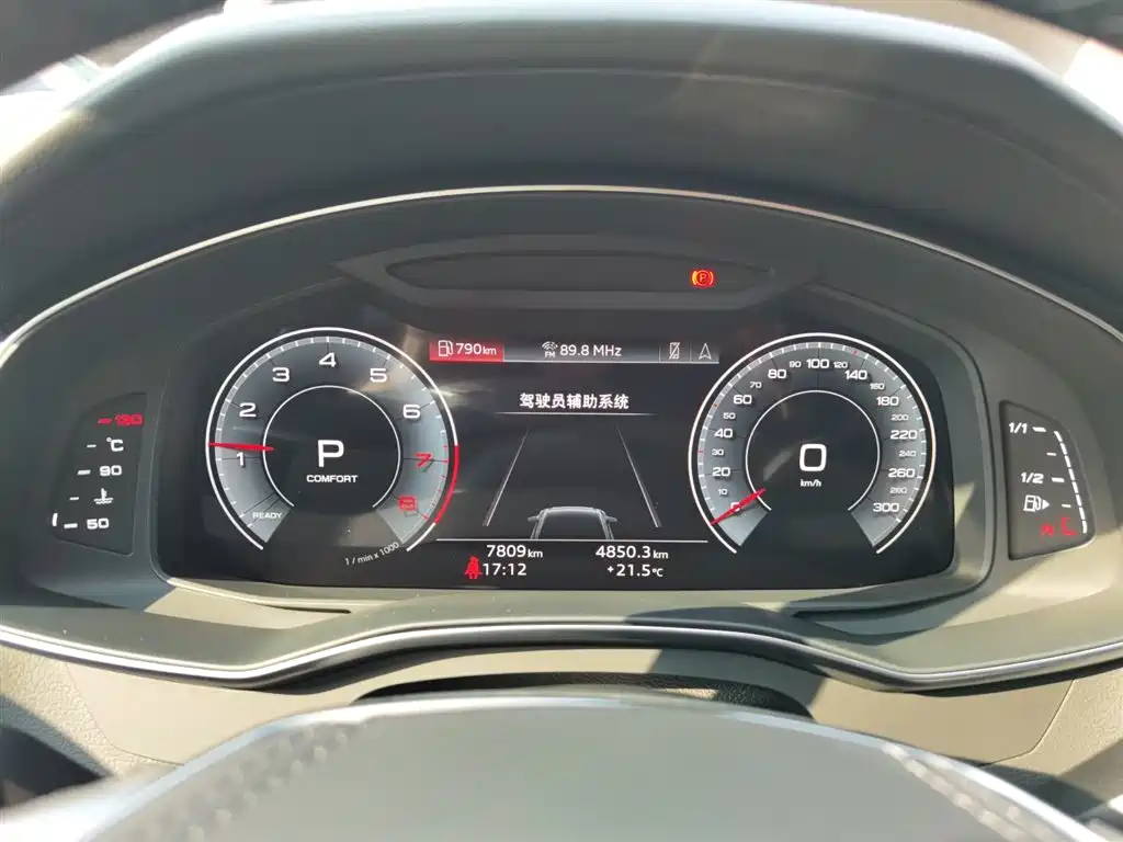 Audi A6L 2025 45 TFSI quattro Zhenxuan Dynamic Edition - фото 16