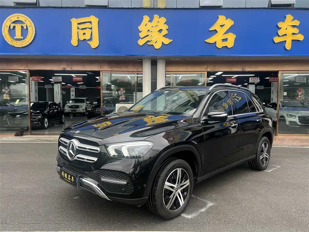 Mercedes-Benz GLE 350 4MATIC Dynamic