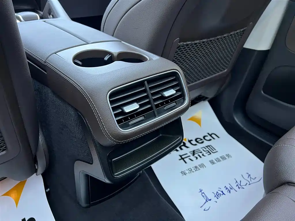 Mercedes-Benz GLE 350 4MATIC 2023