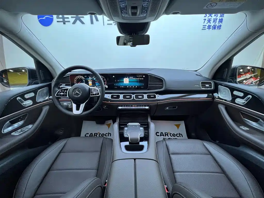 Mercedes-Benz GLE 350 4MATIC 2023