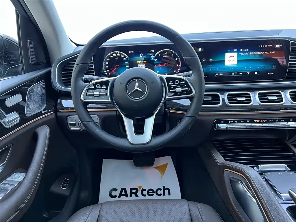 Mercedes-Benz GLE 350 4MATIC 2023