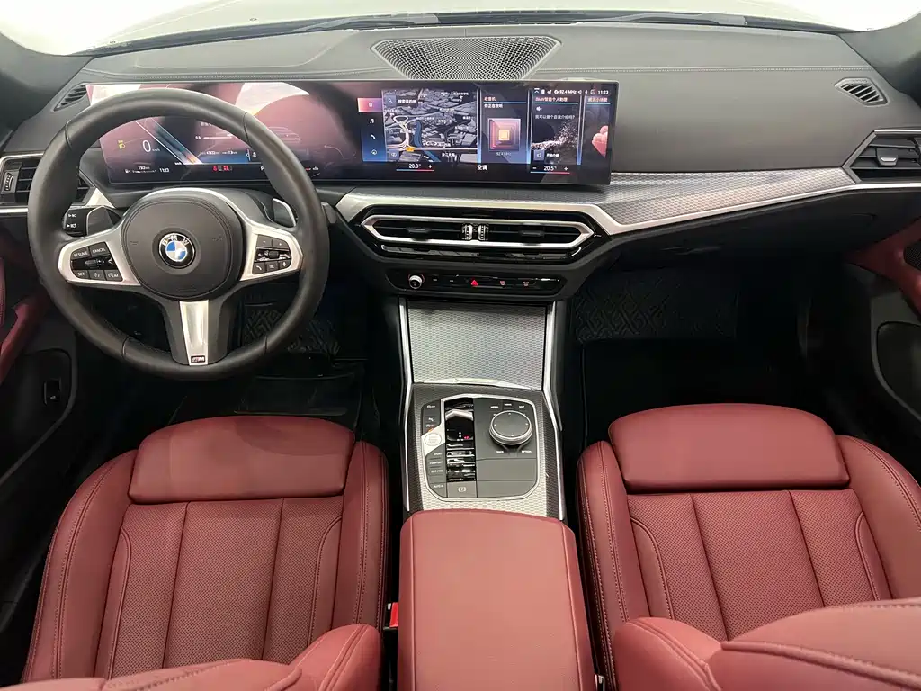 BMW 4 Series 2023 425i Gran Coupe M Sport Night Edition