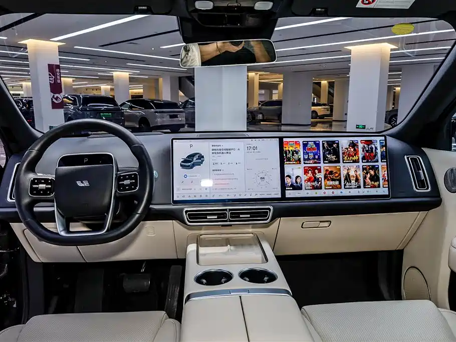 Li Auto L9 2024 Ultra