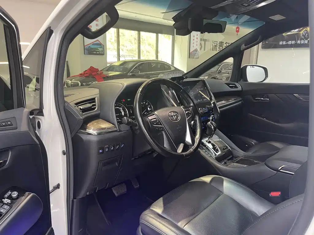 Alphard 2021 Hybrid 2.5L Premium Edition