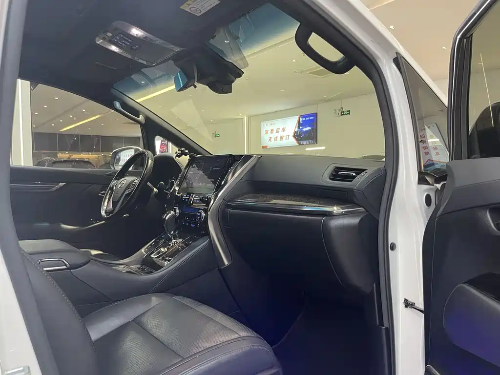 Alphard 2021 Hybrid 2.5L Premium Edition