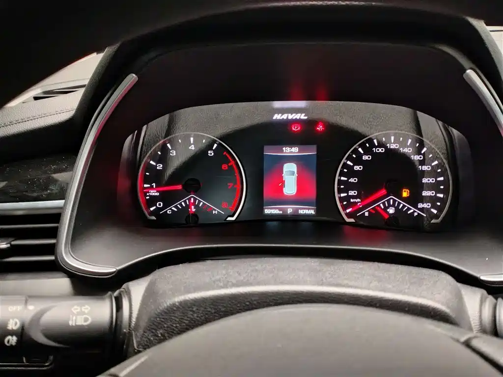 Haval H6 2023 Guochao Edition 1.5T Automatic Urban Edition