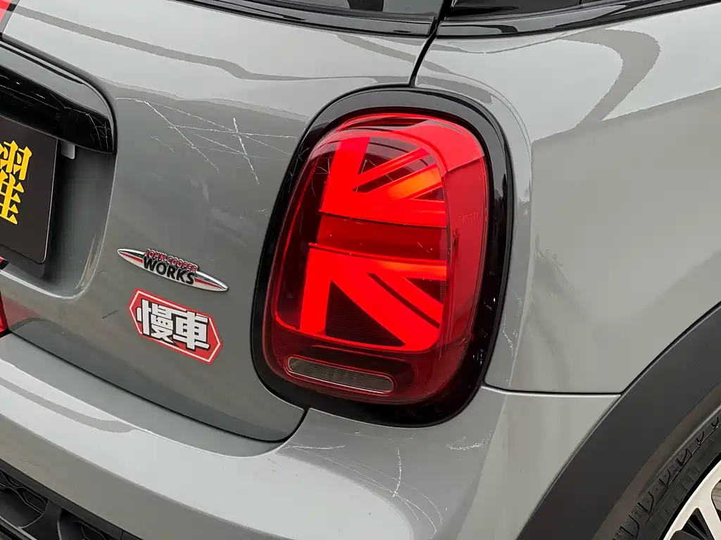 MINI John Cooper Works 2022 2.0T ALL-IN