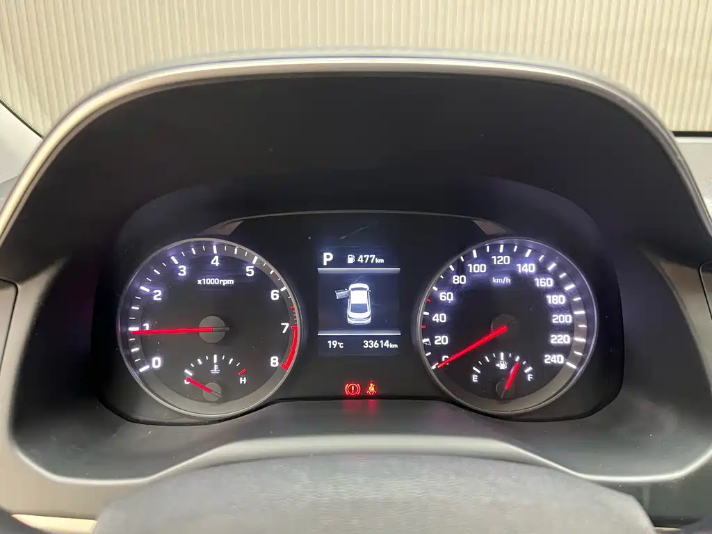 Hyundai Elantra 2020 1.5L CVT Zhixuan Elite