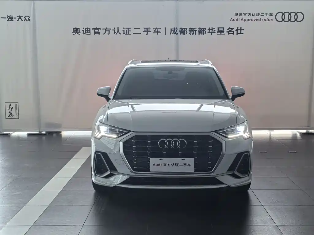 Audi Q3 2022 35 TFSI Fashion Dynamic