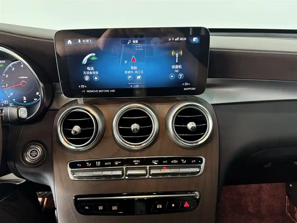 Mercedes-Benz GLC 2022 Facelift II GLC 260 L 4MATIC Luxury