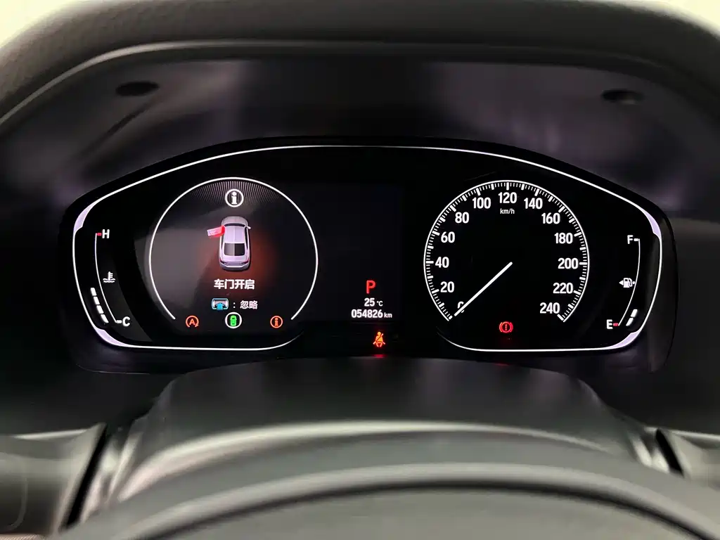 Honda Accord 2021 260TURBO Luxury Starry Sky Limited Edition