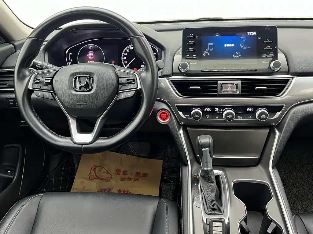 Honda Accord 2021 260TURBO Luxury Starry Sky Limited Edition