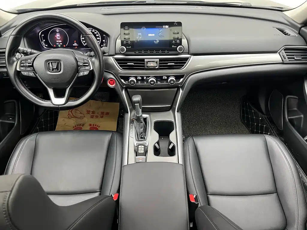 Honda Accord 2021 260TURBO Luxury Starry Sky Limited Edition