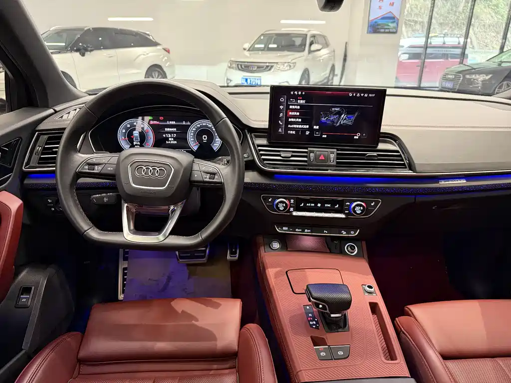 Audi Q5L 2025 40 TFSI Luxury Dynamic - фото 5