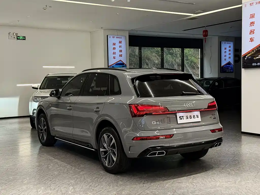 Audi Q5L 2025 40 TFSI Luxury Dynamic - фото 10