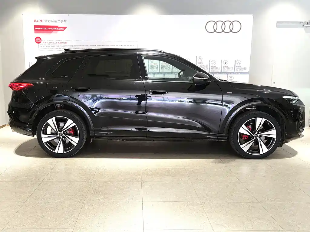 Audi Q5L 2026 2.0T Intelligent Hybrid Premium Edition