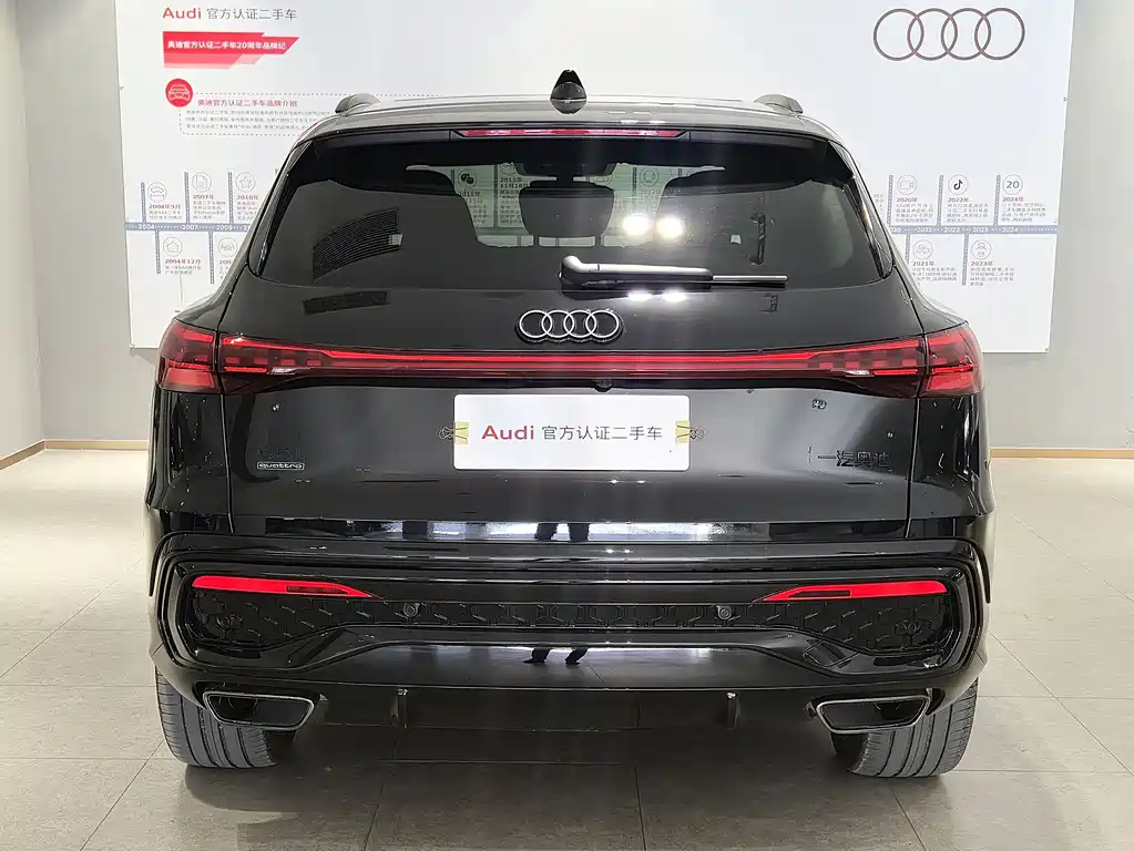 Audi Q5L 2026 2.0T Intelligent Hybrid Premium Edition