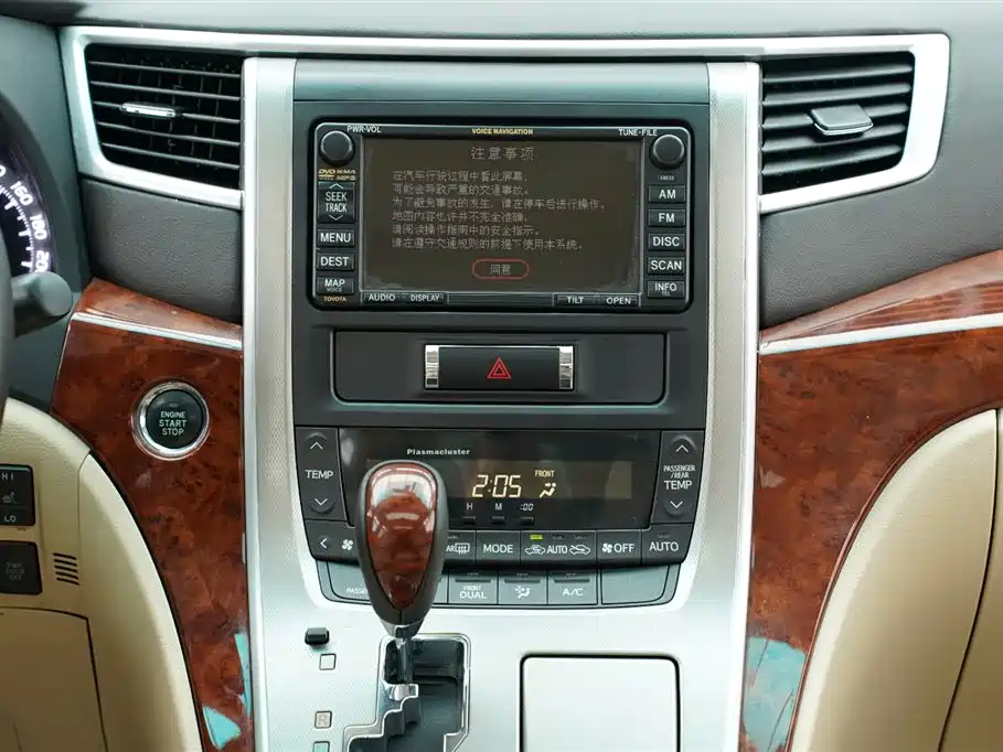 Toyota Alphard 2011 3.5L Luxury Edition
