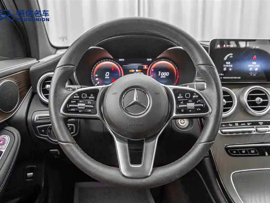 Mercedes-Benz GLC 2022 GLC 300 L 4MATIC Dynamic Edition