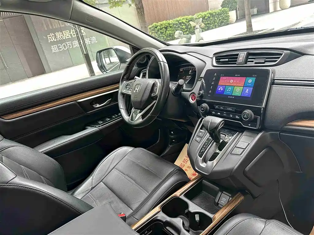 Honda CR-V 2019 240TURBO CVT AWD Luxury Edition China VI