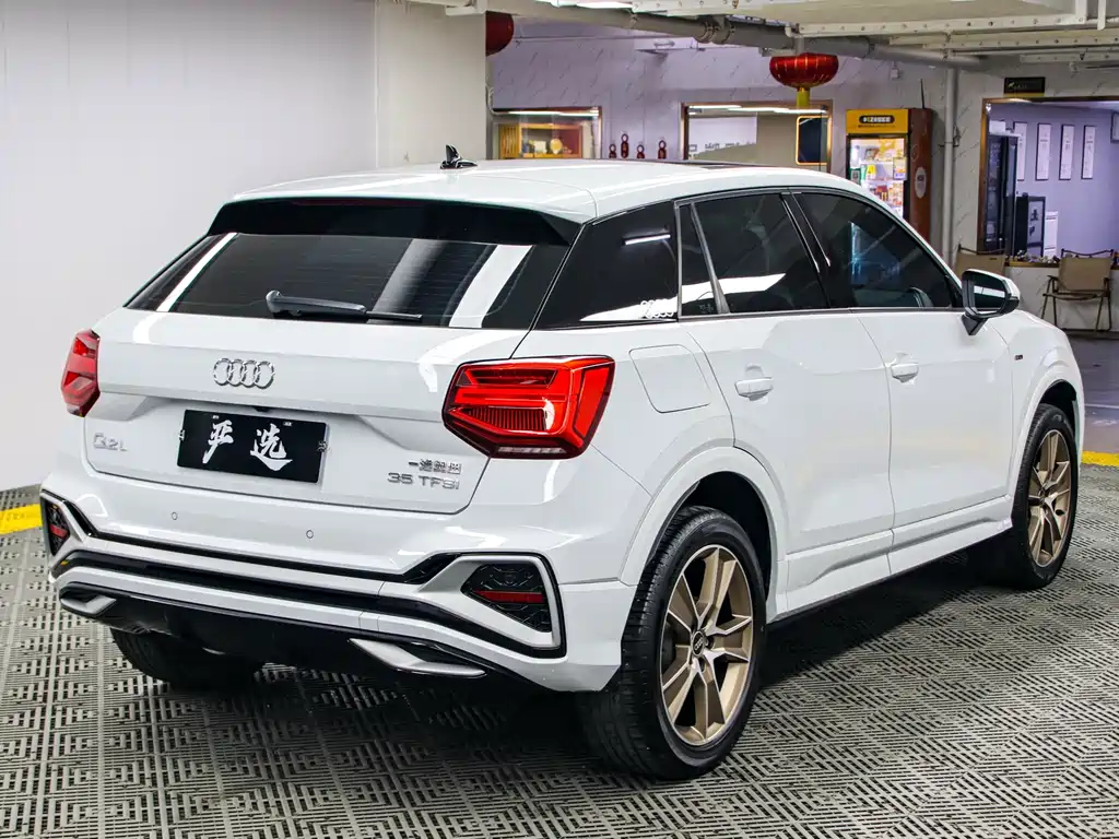 Audi Q2L 2022 35 TFSI Fashion Dynamic Edition