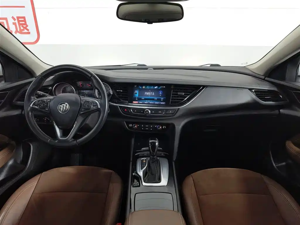 Buick Regal 2019 20T Elite China V