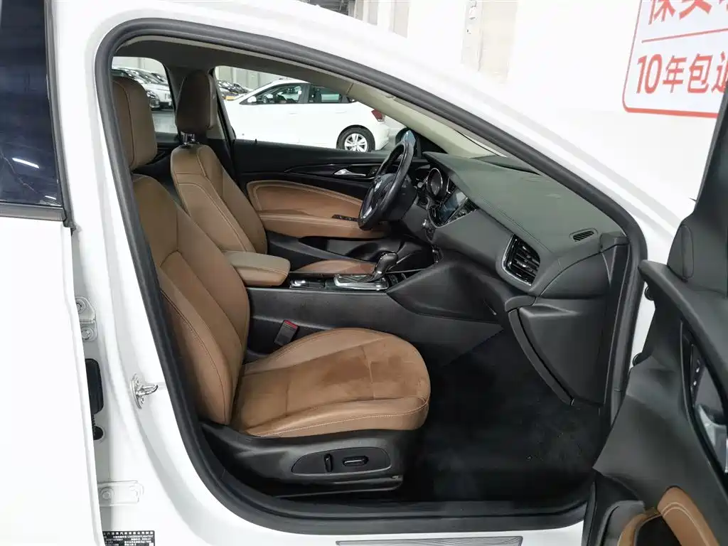 Buick Regal 2019 20T Elite China V
