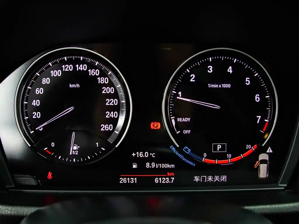 BMW X1 2022 sDrive20Li Fashion Edition