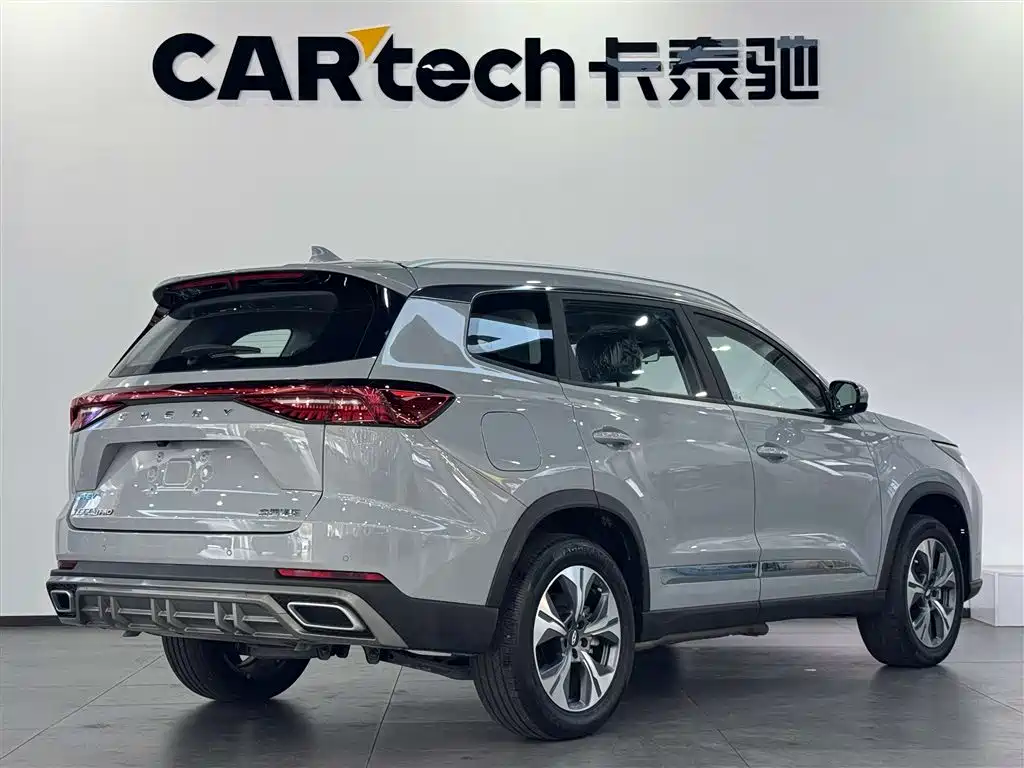 Chery Tiggo 8 PRO New Energy 2025 Champion Edition 1.5T 100km Premium