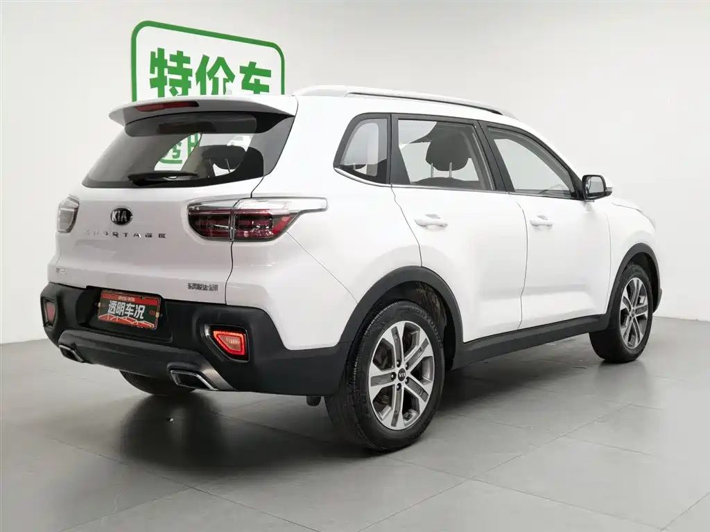 Kia Sportage 2019 2.0L Automatic Smart Luxury Edition