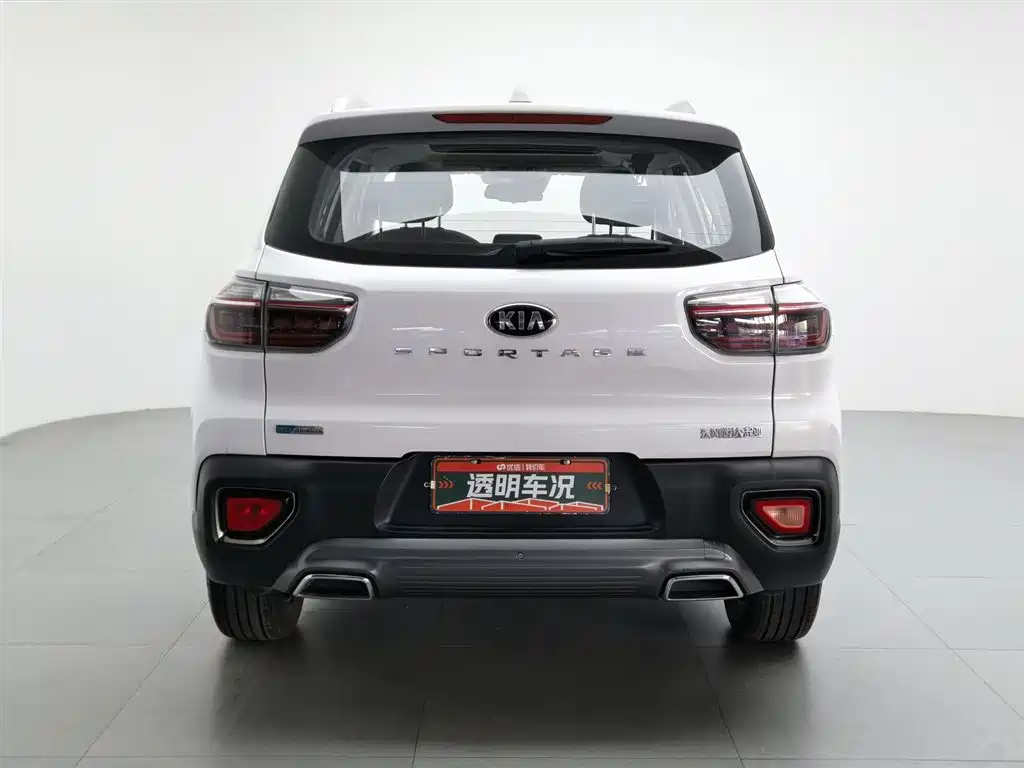 Kia Sportage 2019 2.0L Automatic Smart Luxury Edition