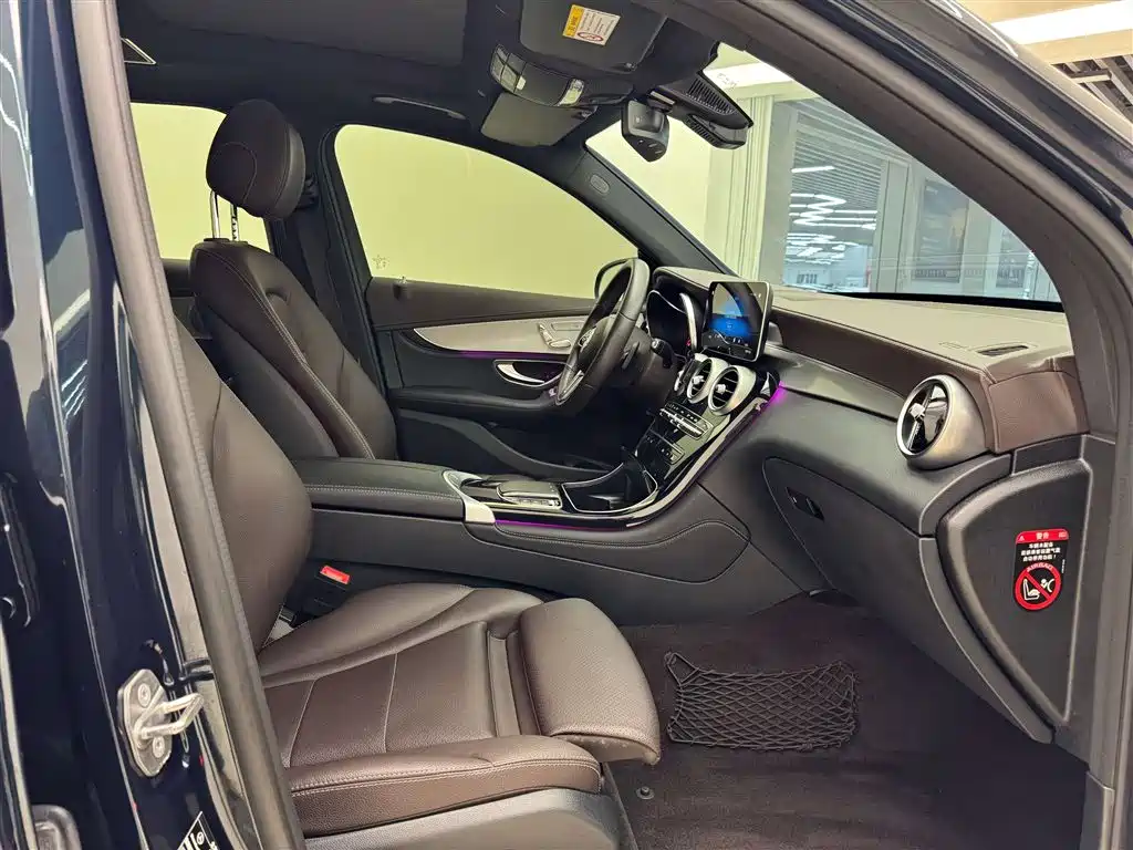 Mercedes-Benz GLC 2020 GLC 260 L 4MATIC Dynamic