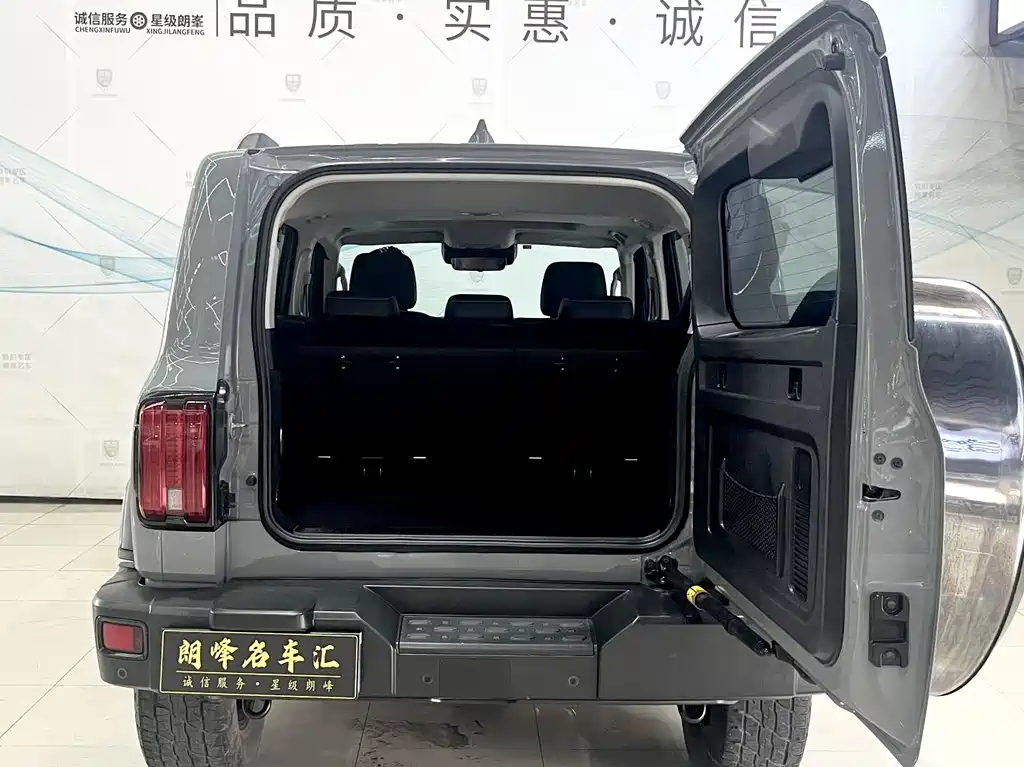 Tank 300 2021 Off-Road Edition 2.0T Challenger