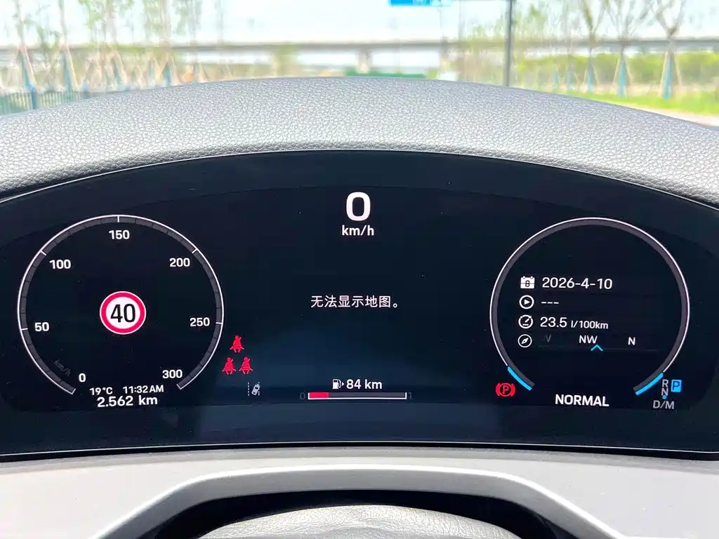 Panamera 2026 Panamera 2.9T