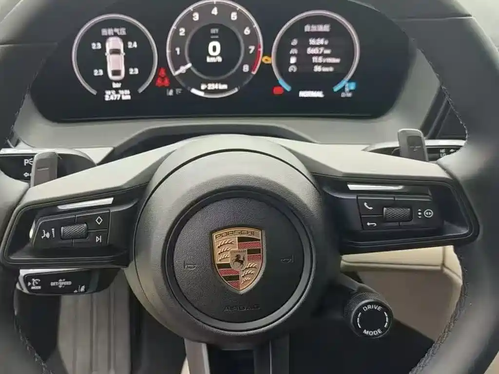 Panamera 2026 Panamera 2.9T