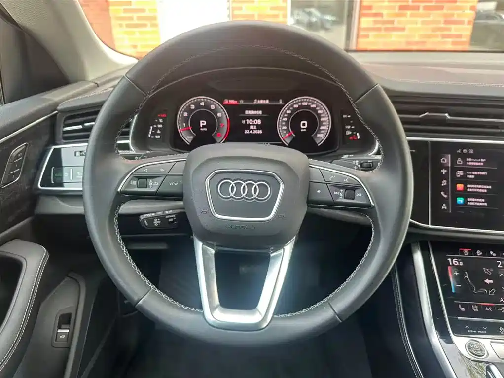 Audi Q8 2024 55 TFSI Luxury Dynamic