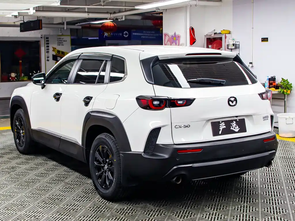 Mazda CX-50 2023 2.0L Anxing Edition