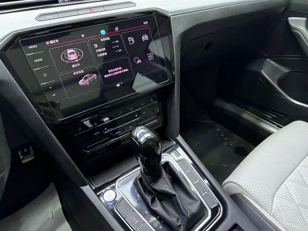 Magotan 2023 2 Million Units Commemorative Edition 330TSI DSG Luxury