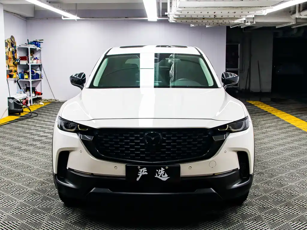 Mazda CX-50 2023 2.0L Anxing Edition