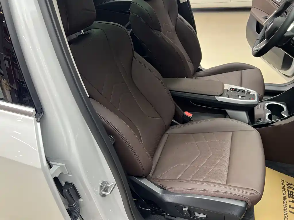 BMW iX1 2023 eDrive25L X Design Package
