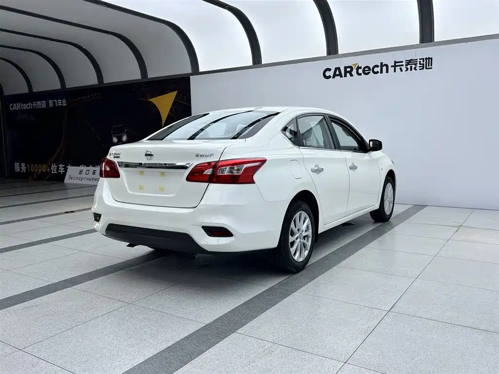 Nissan Sylphy 2024 Classic 1.6XE CVT Comfort Edition