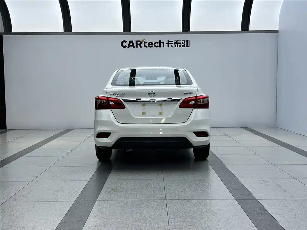 Nissan Sylphy 2024 Classic 1.6XE CVT Comfort Edition