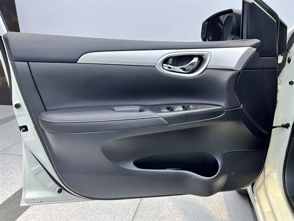 Nissan Sylphy 2024 Classic 1.6XE CVT Comfort Edition
