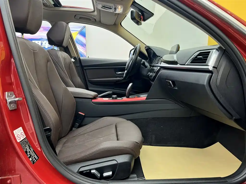 BMW 3 Series 2018 320Li Fashion Edition