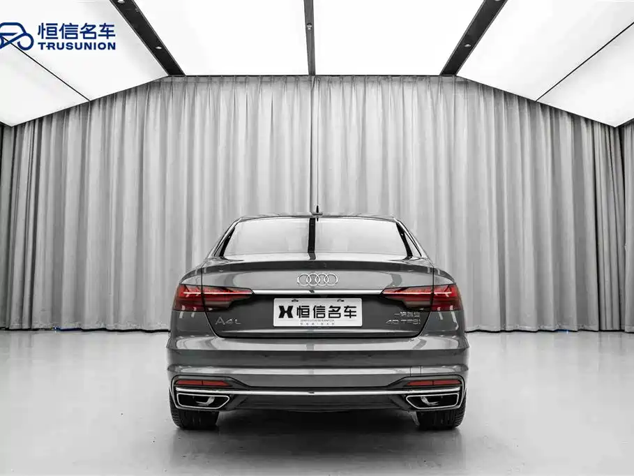 Audi A4L 2022 40 TFSI Luxury Elegant Edition