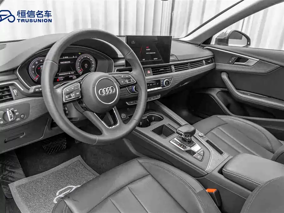 Audi A4L 2022 40 TFSI Luxury Elegant Edition