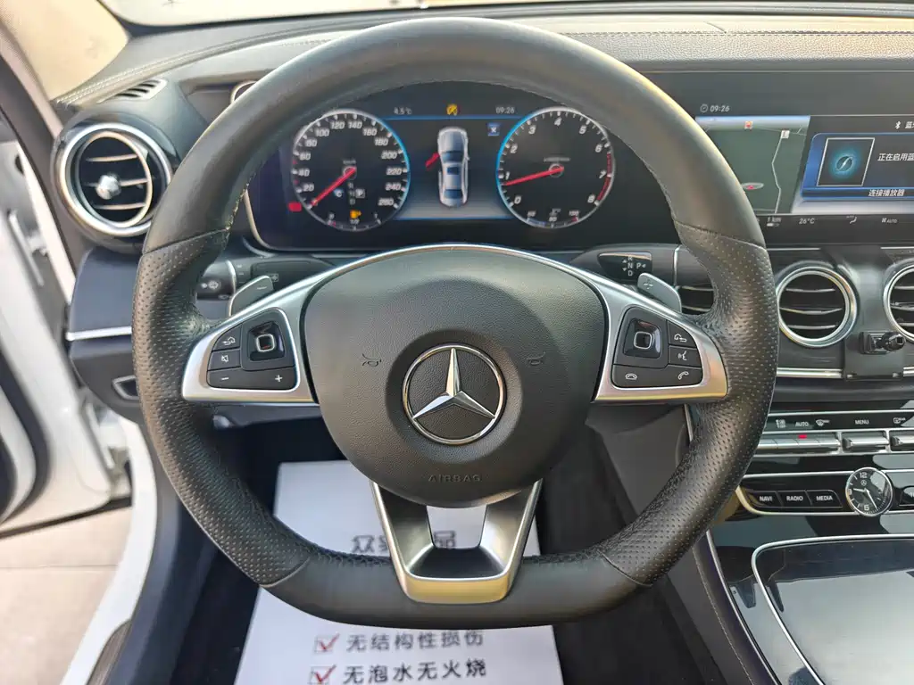 Mercedes-Benz E-Class 2016 E 200 L Sport
