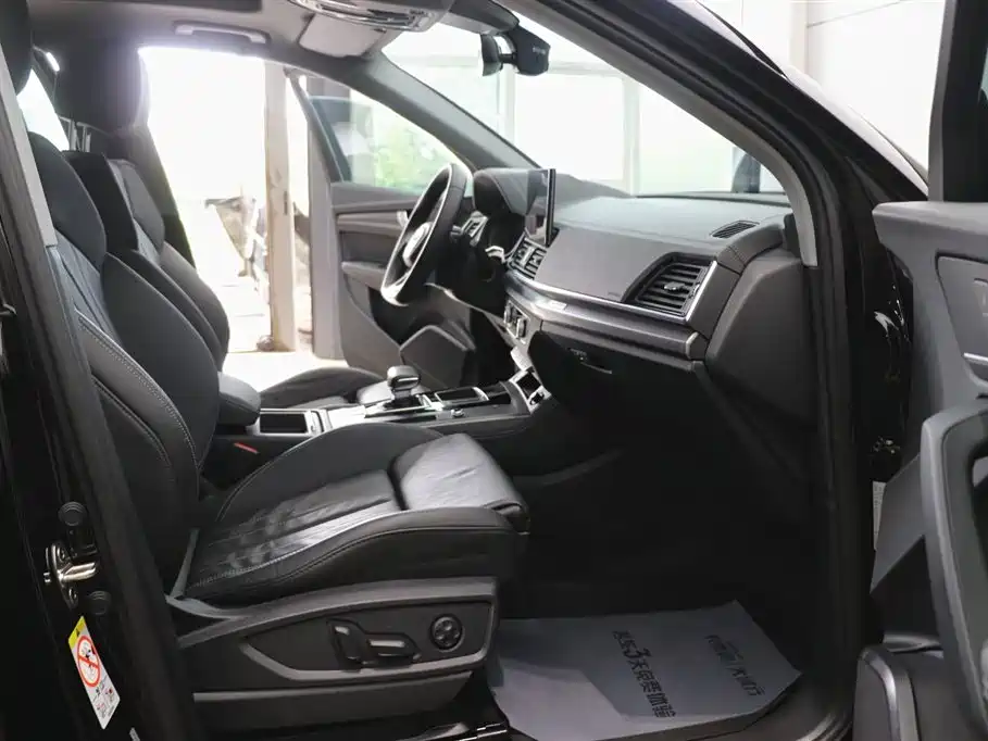 Audi Q5L 2022 40T Luxury Dynamic Edition